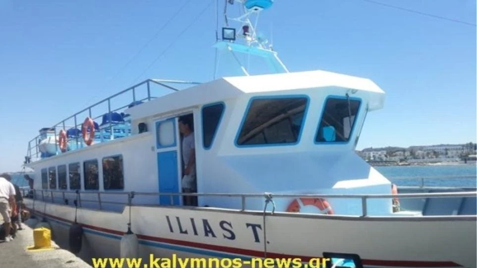 Oι Τούρκοι «αιχμαλώτισαν» ελληνικό πλοίο!
